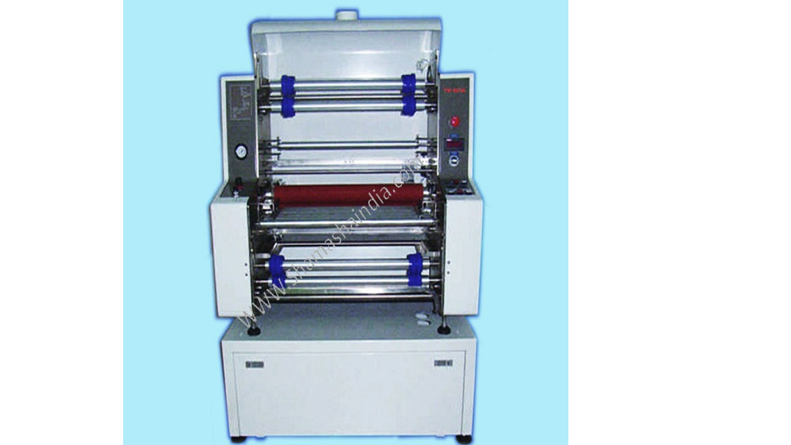 DFR Hot Roll Laminator